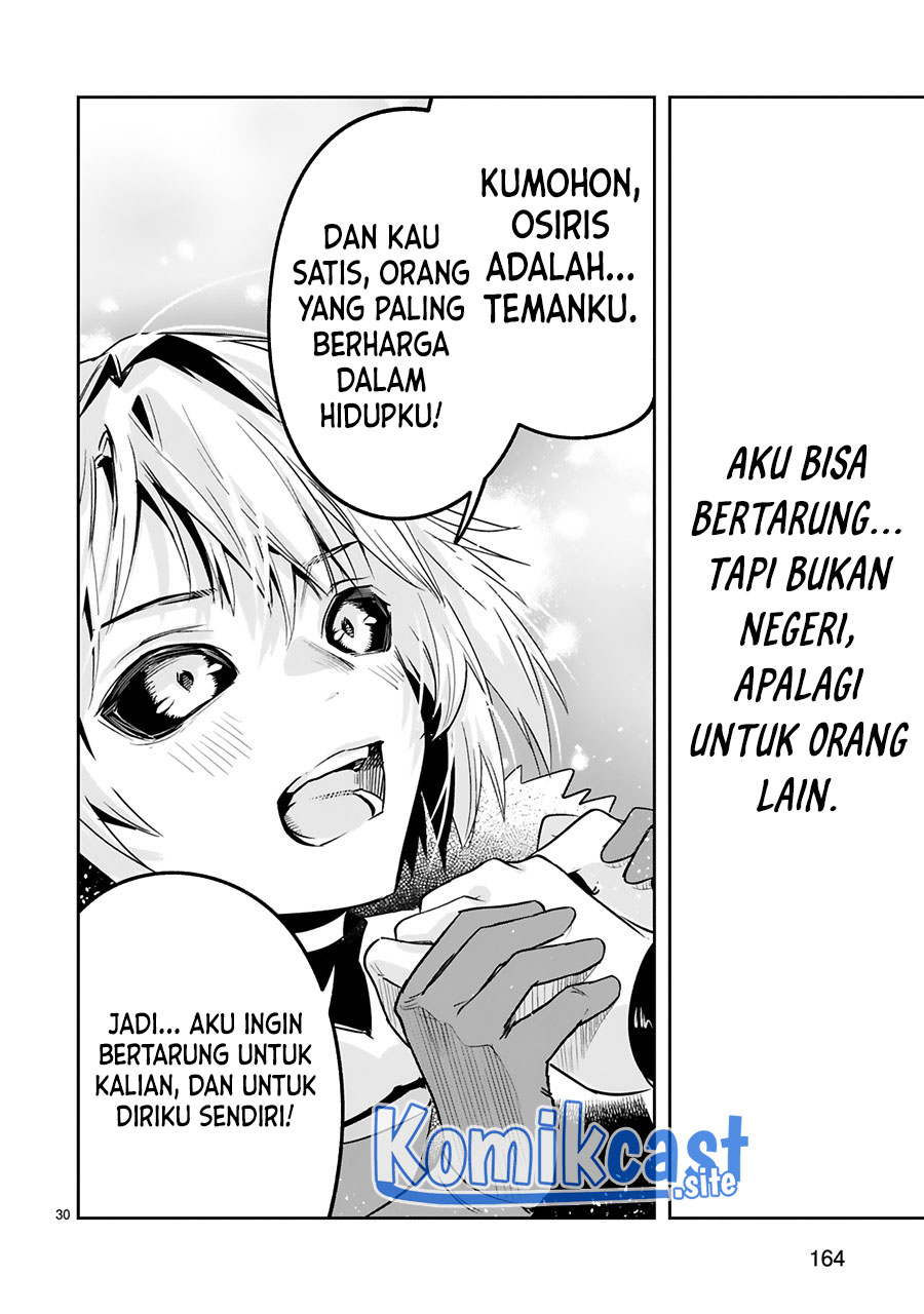 Maken Tsukai no Moto Shounen Hei wa, Moto Teki Kanbu no Onee-san to Issho ni Ikitai Chapter 19 Gambar 32