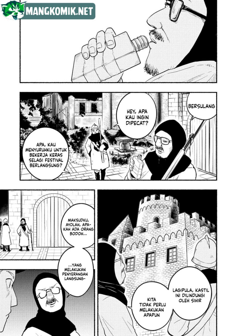 Baca  Ginka to Gluna Chapter 20 Gambar 2