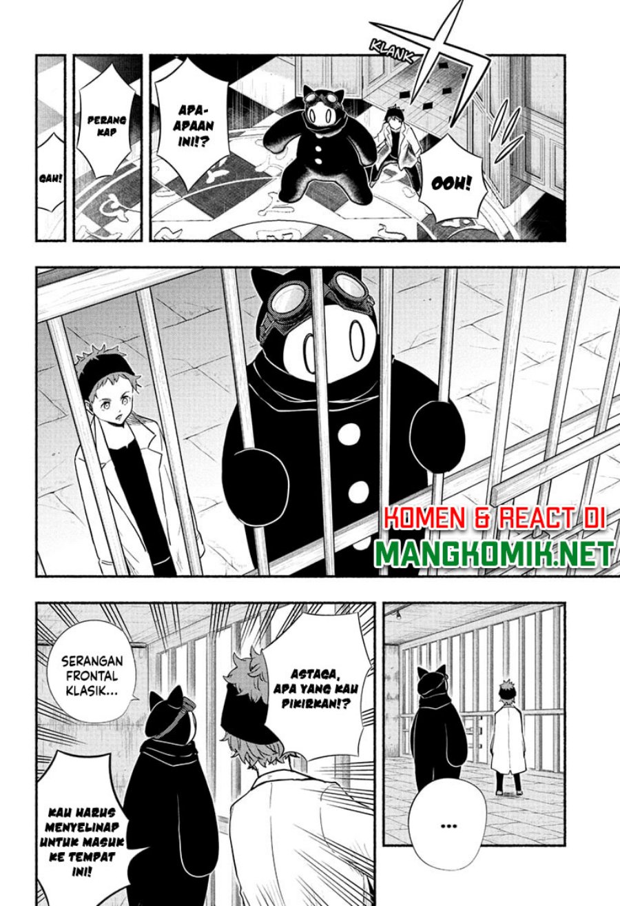 Ginka to Gluna Chapter 20 Gambar 4