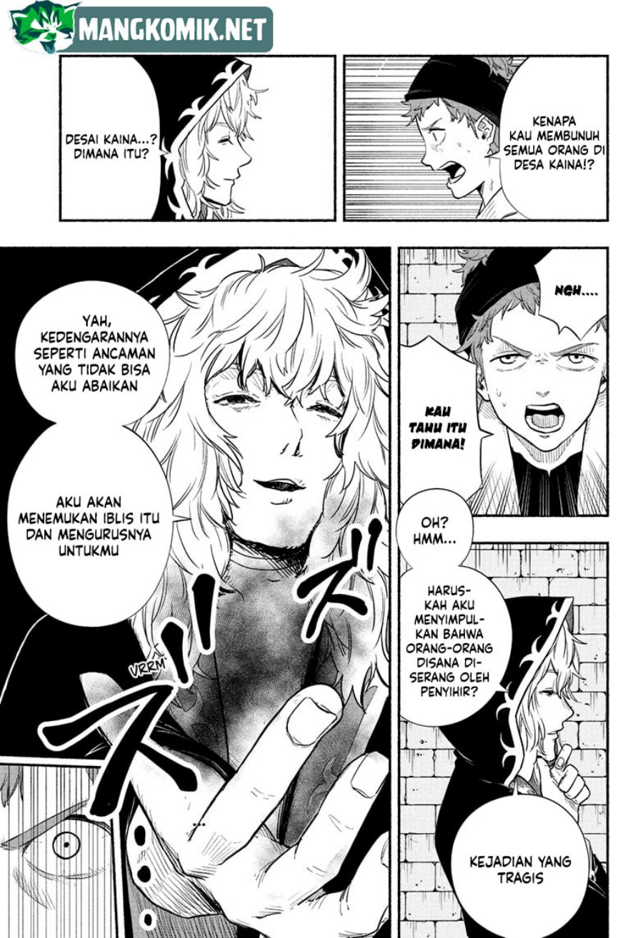 Ginka to Gluna Chapter 20 Gambar 7