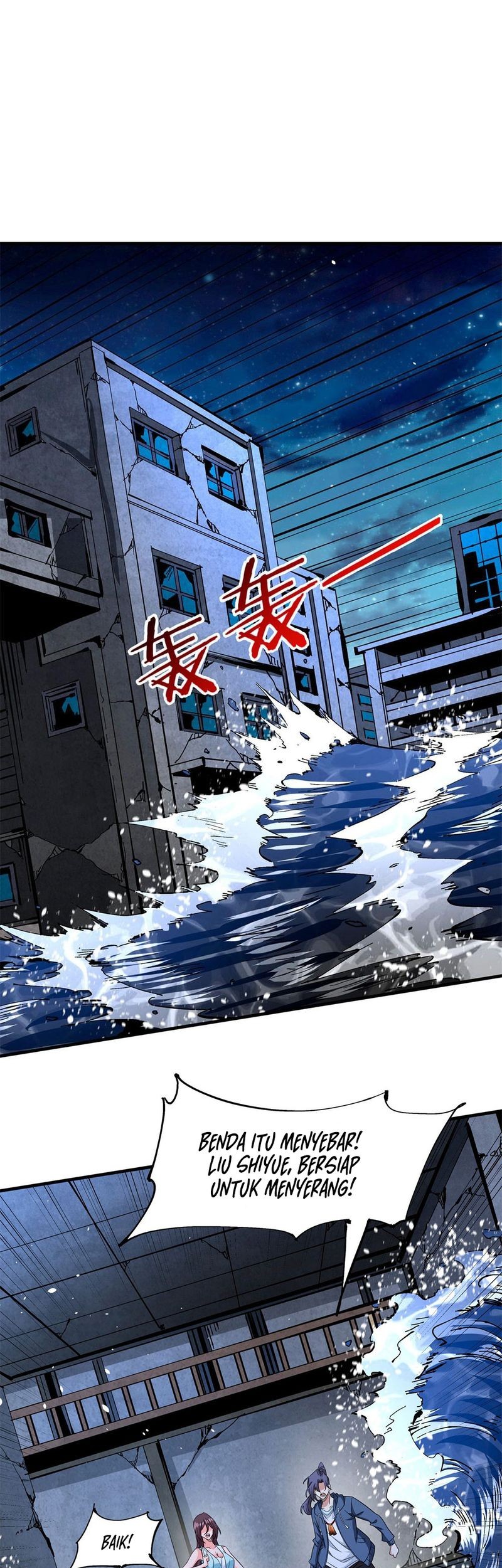 Baca Without a Daoist Partner, I Will Die Chapter 82 Gambar 2