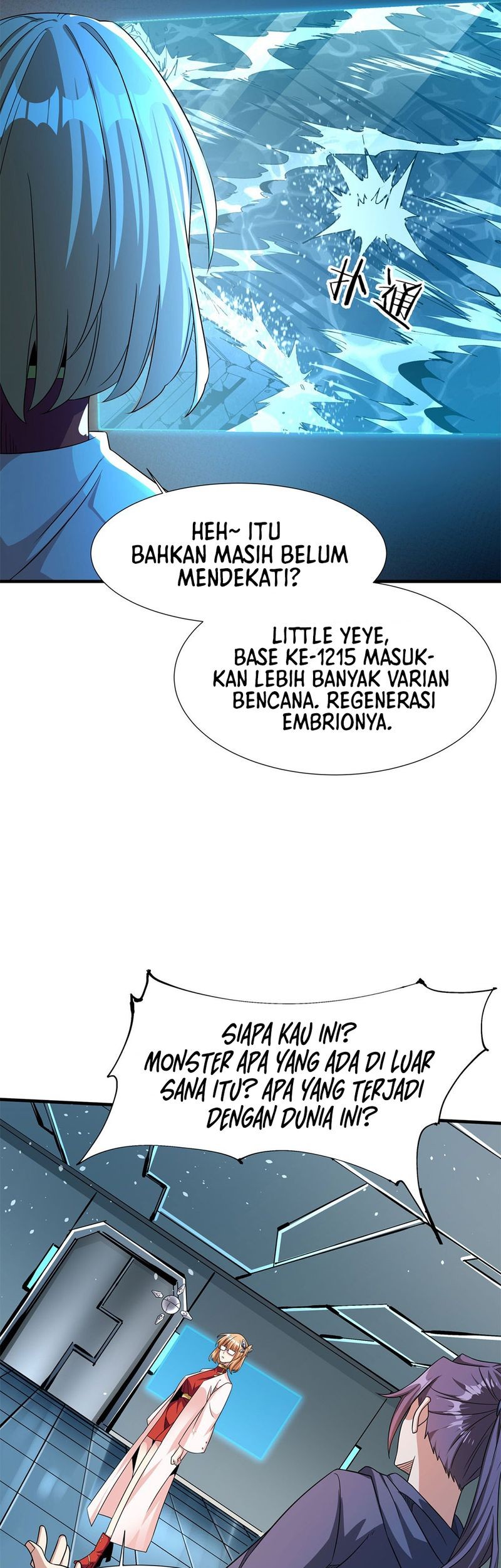 Without a Daoist Partner, I Will Die Chapter 82 Gambar 20