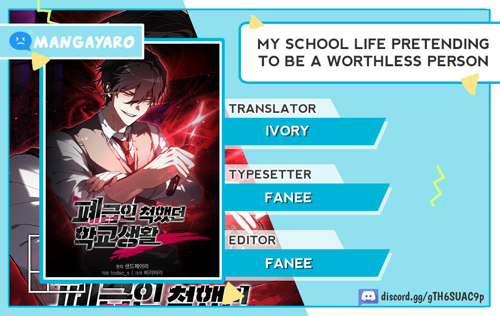 Baca Komik My School Life Pretending to Be a Worthless Person Chapter 46 Gambar 1