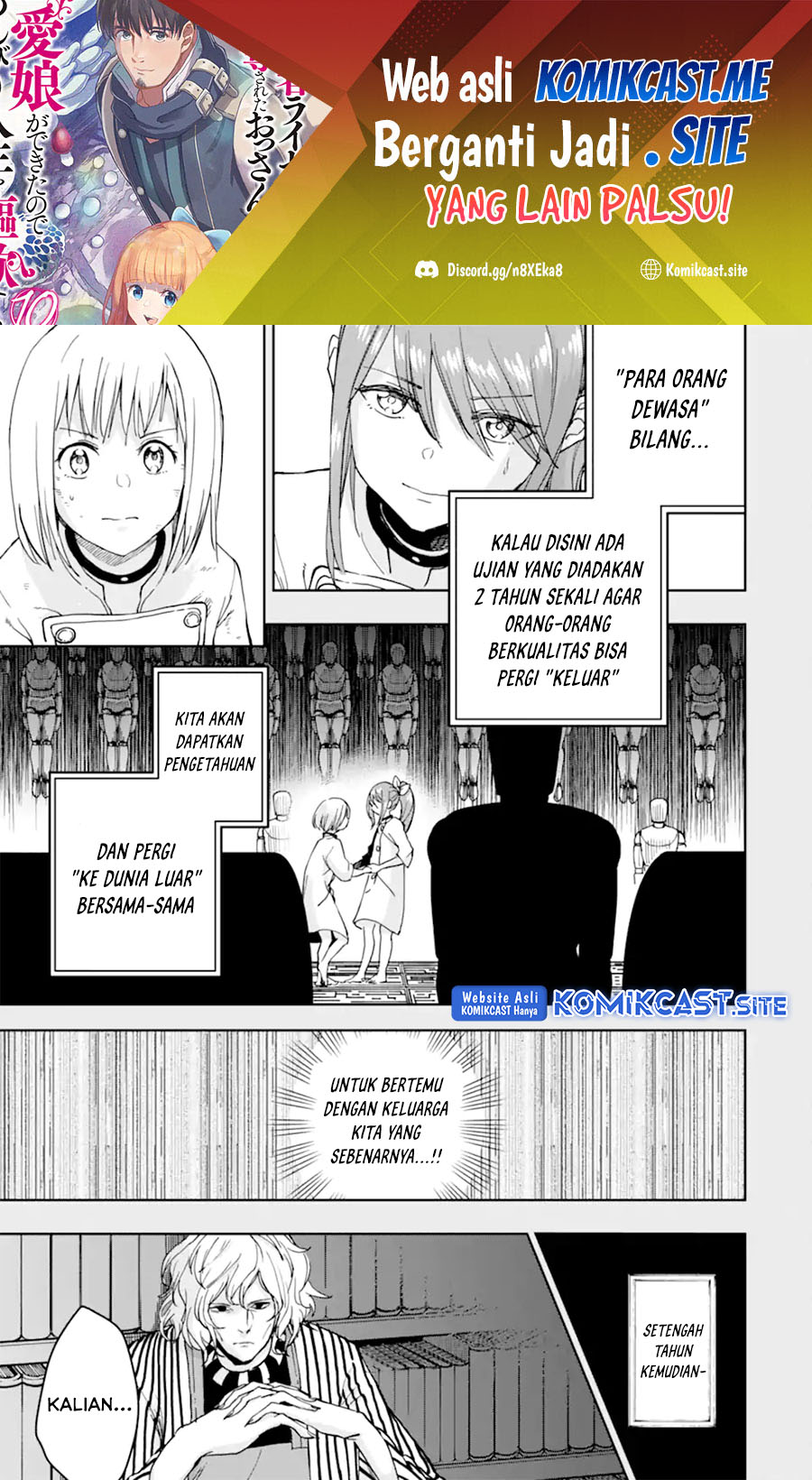 Baca  Boukensha License o Hakudatsu Sareta Ossan Dakedo, Manamusume ga Dekita no de Nonbiri Jinsei Chapter 38.3 Gambar 2