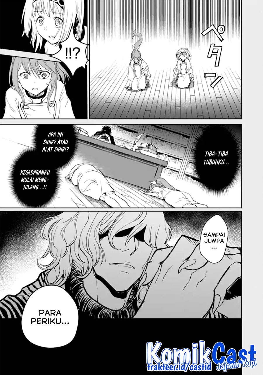 Boukensha License o Hakudatsu Sareta Ossan Dakedo, Manamusume ga Dekita no de Nonbiri Jinsei Chapter 38.3 Gambar 6