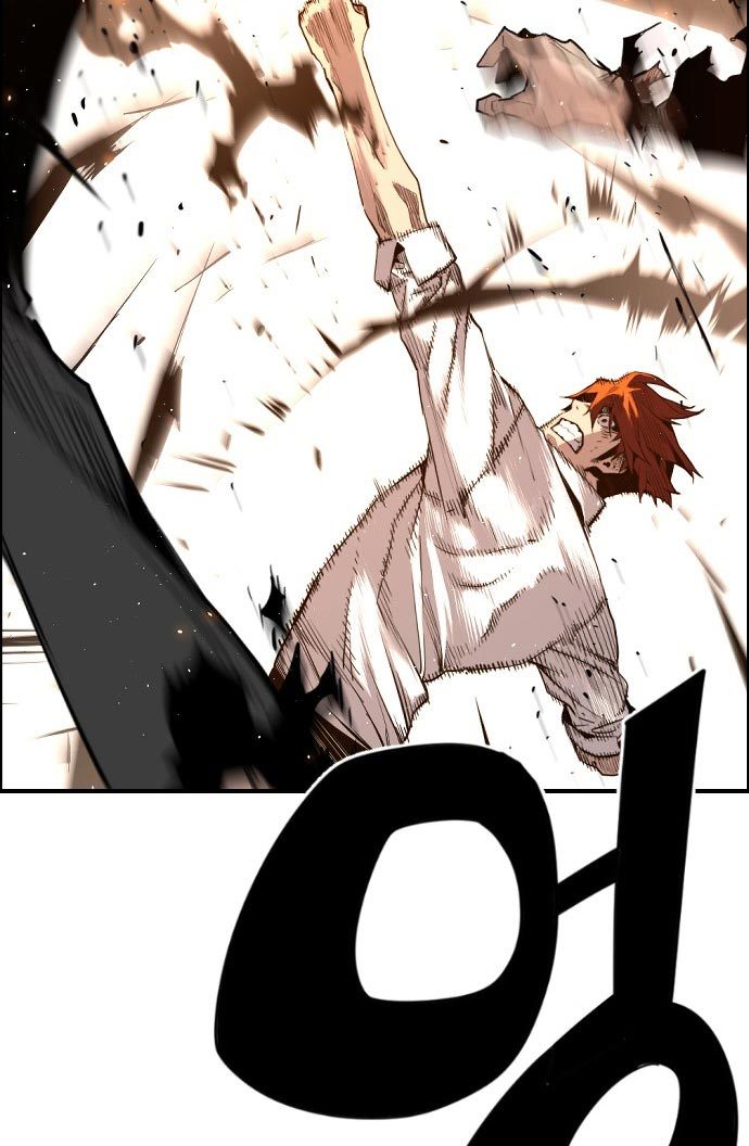 Terror Man vs Revival Man Chapter 16 Gambar 79
