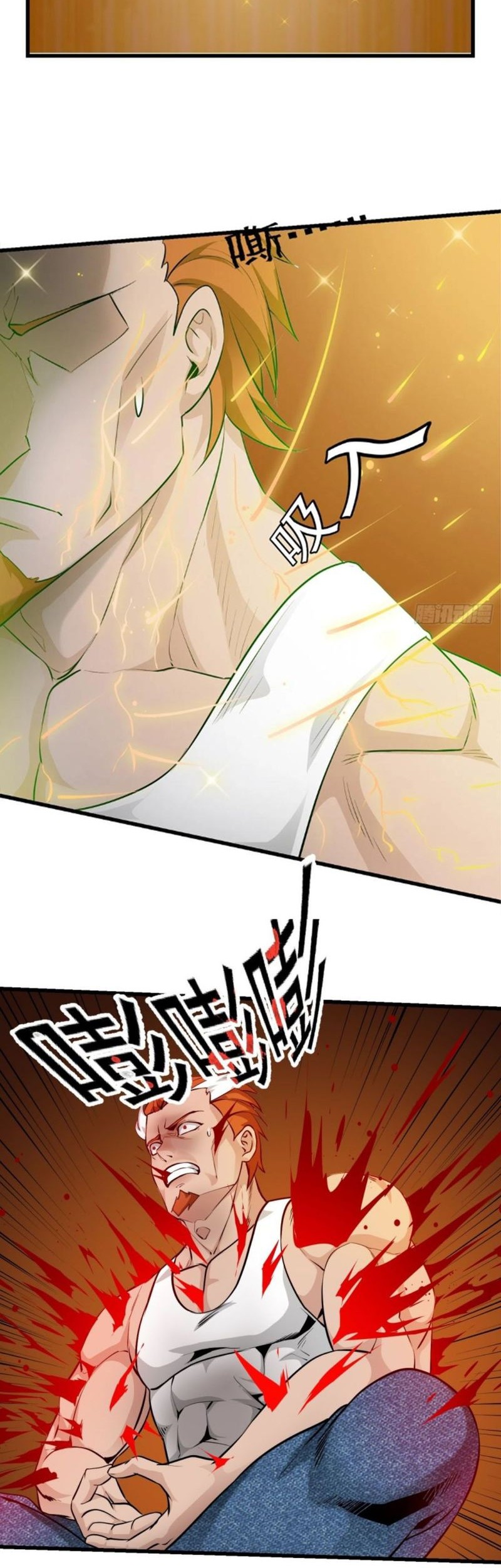 I’m Just An Immortal Chapter 92 Gambar 9