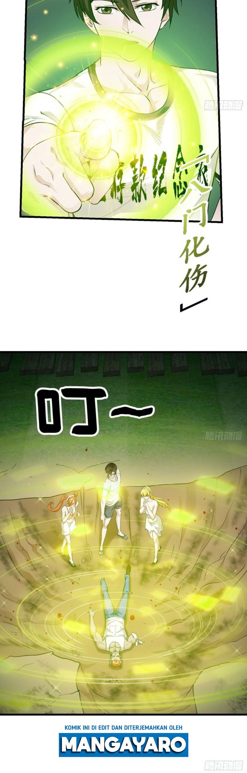 I’m Just An Immortal Chapter 91 Gambar 3