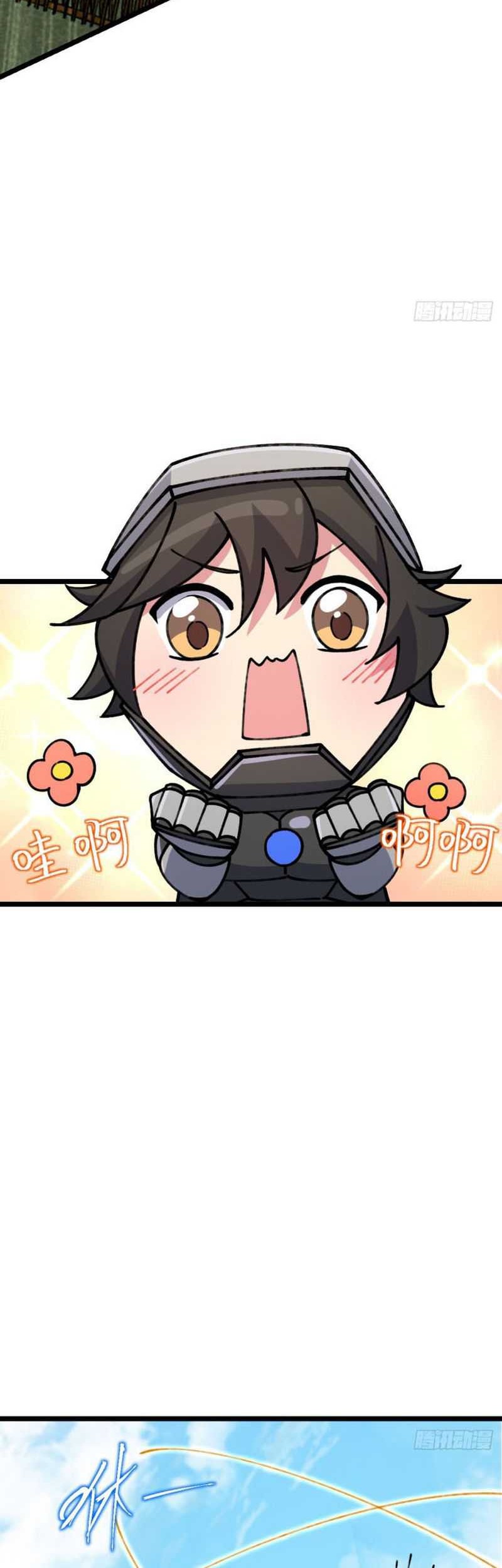 My Master Only Breaks Through Every Time the Limit Is Reached Chapter 19 Gambar 18