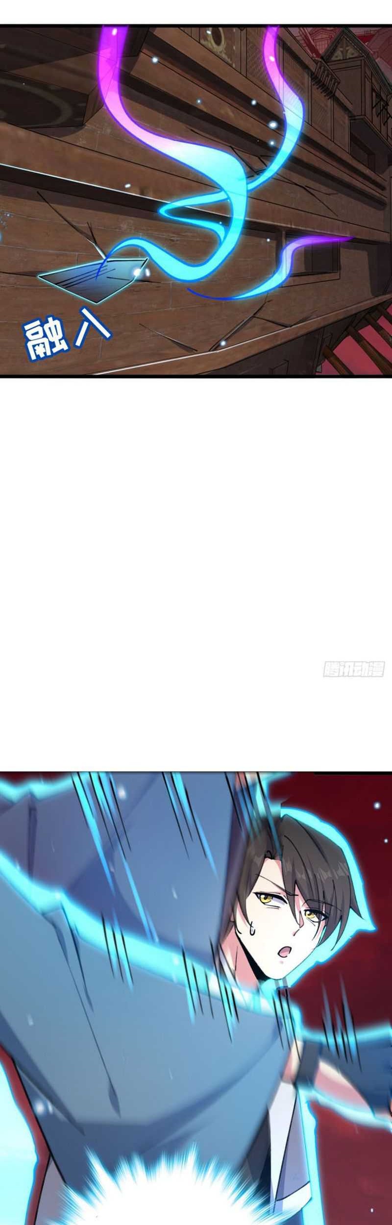 My Master Only Breaks Through Every Time the Limit Is Reached Chapter 18 Gambar 19