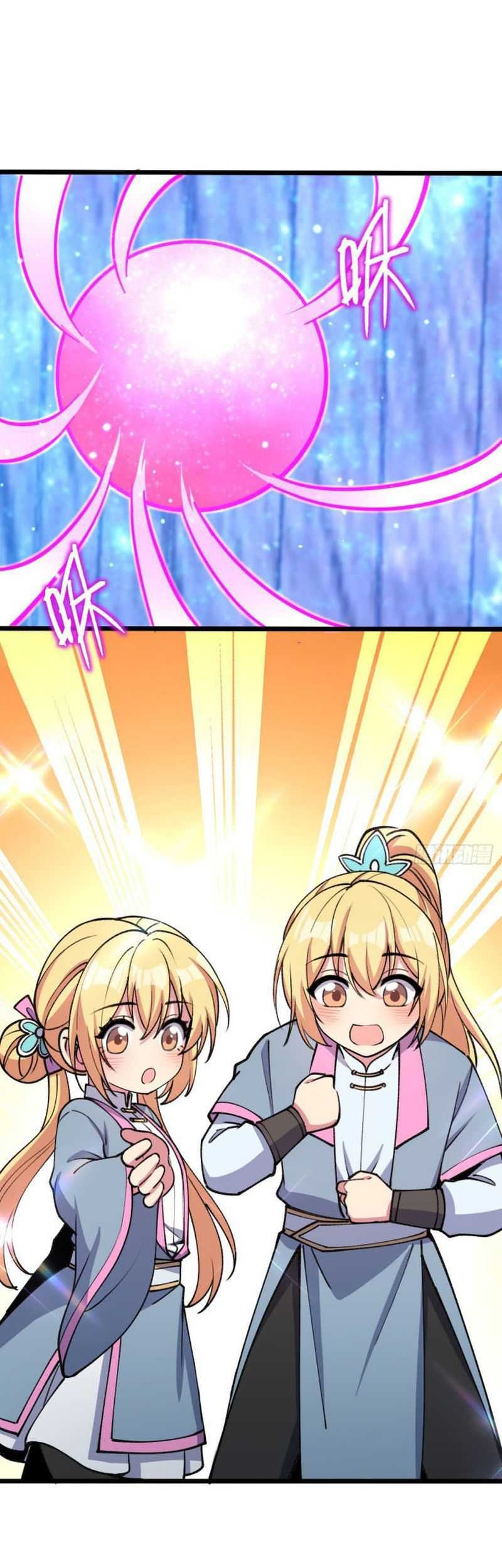 My Master Only Breaks Through Every Time the Limit Is Reached Chapter 17 Gambar 21