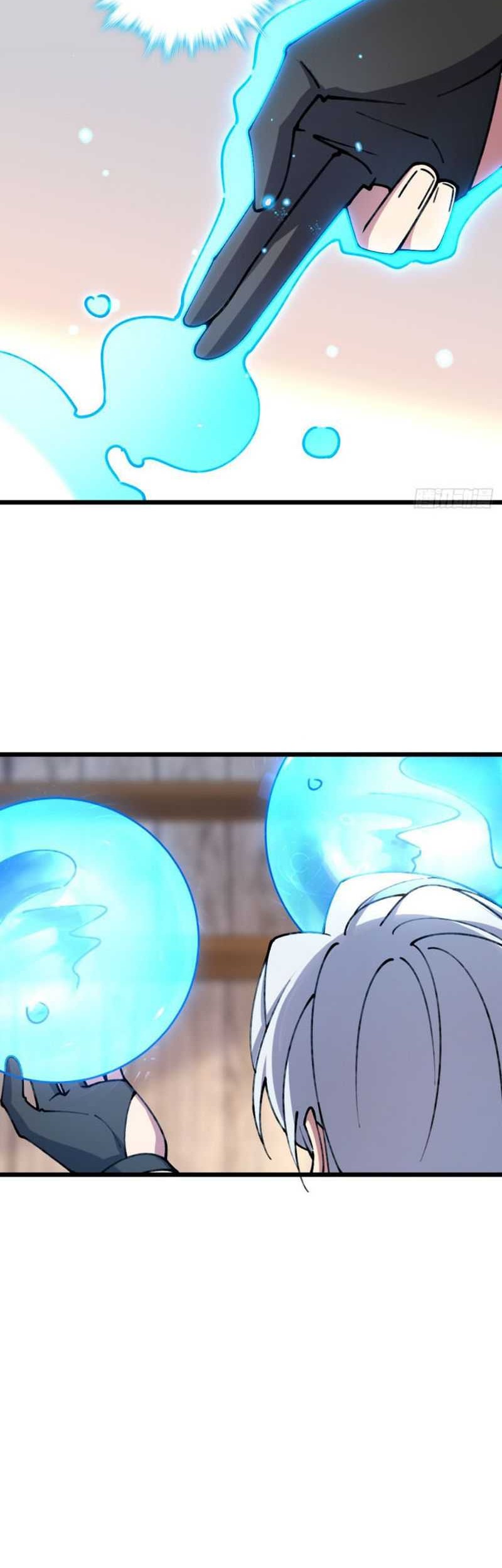 My Master Only Breaks Through Every Time the Limit Is Reached Chapter 16 Gambar 35
