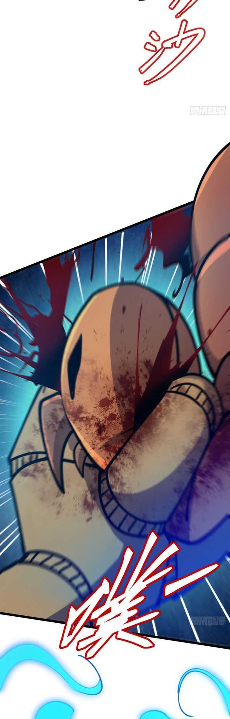 My Master Only Breaks Through Every Time the Limit Is Reached Chapter 15 Gambar 41
