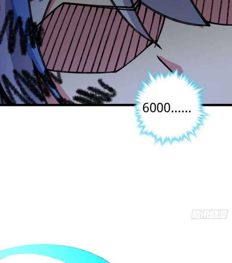 My Master Only Breaks Through Every Time the Limit Is Reached Chapter 14 Gambar 41