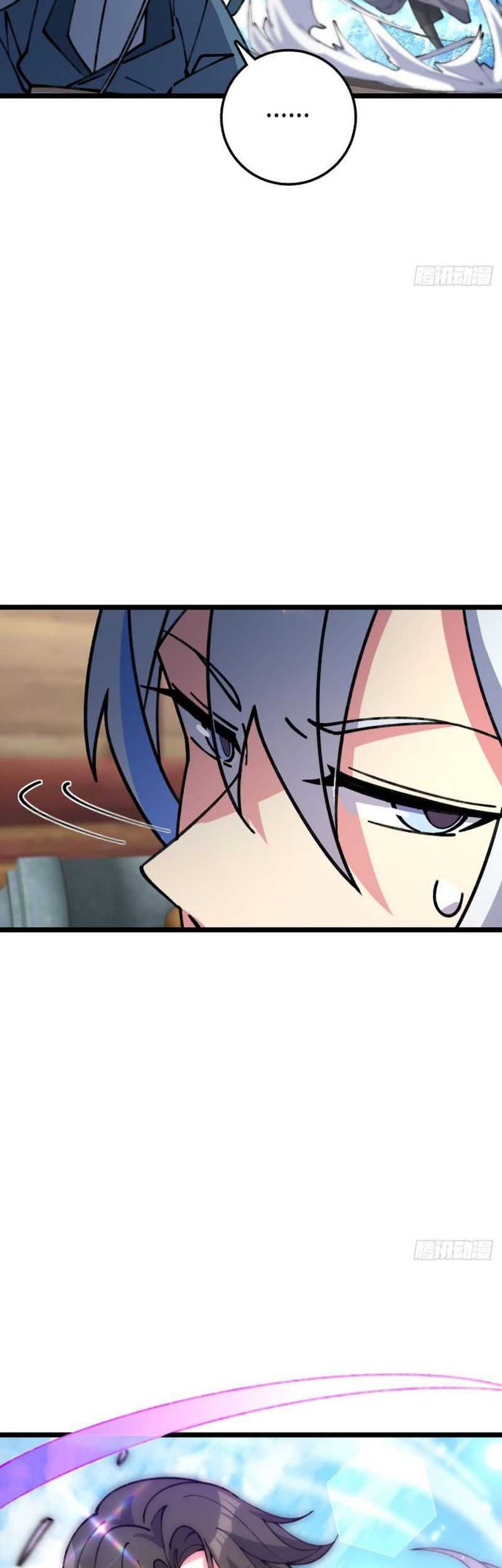 My Master Only Breaks Through Every Time the Limit Is Reached Chapter 14 Gambar 43