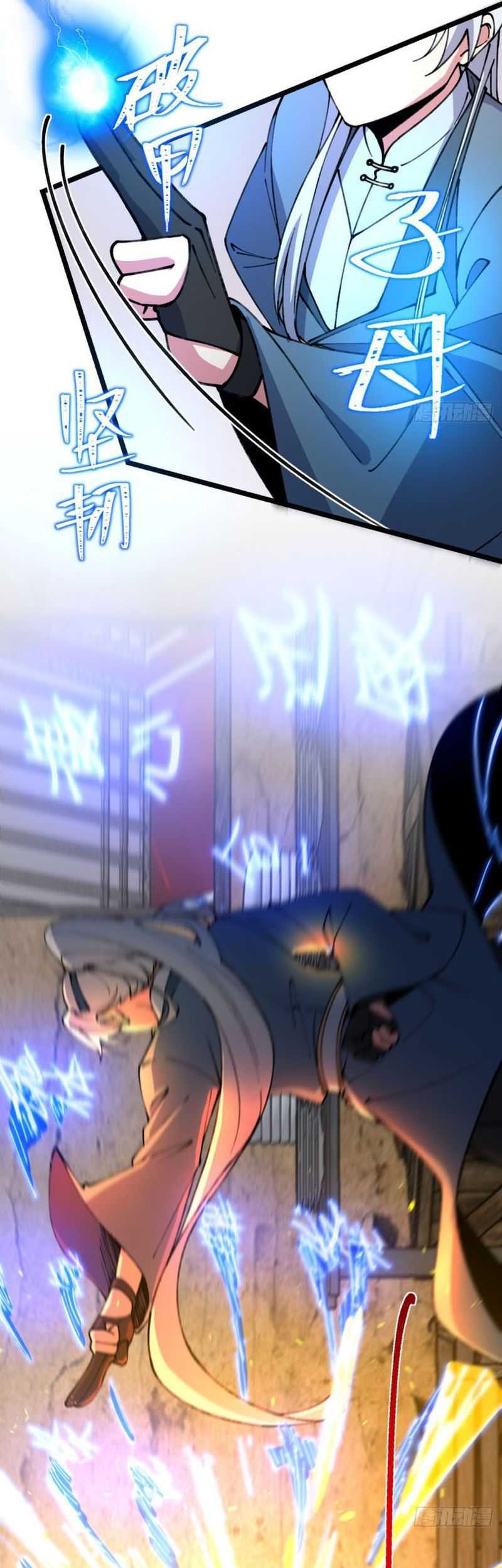 My Master Only Breaks Through Every Time the Limit Is Reached Chapter 14 Gambar 14