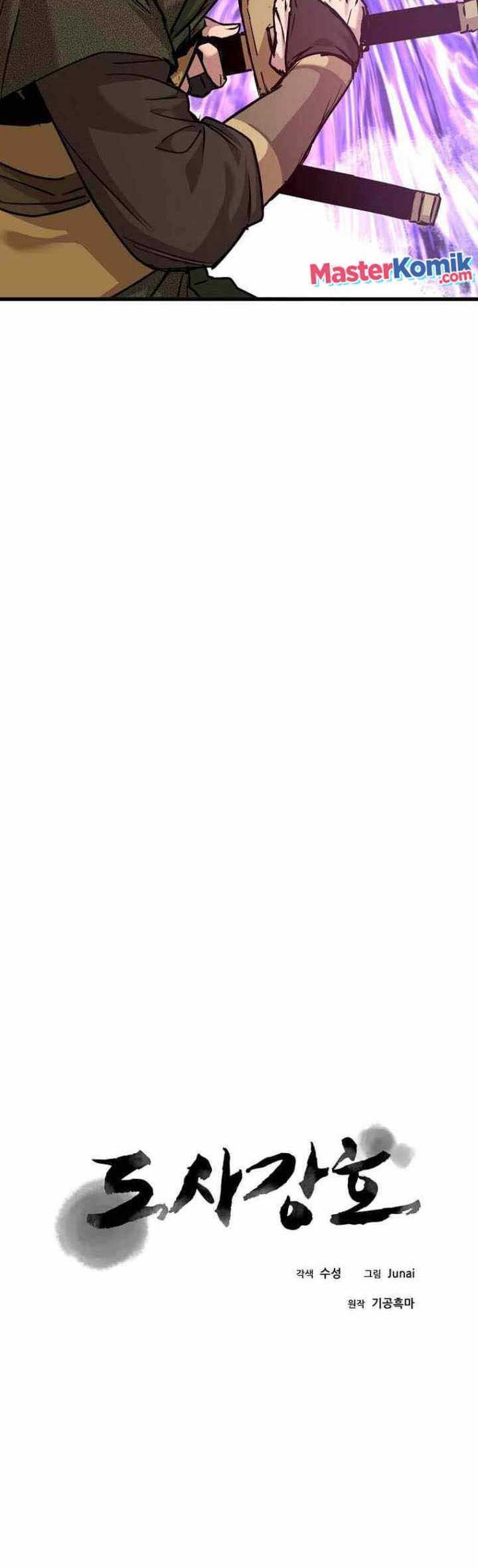 Strongest Fighter Chapter 116 Gambar 20