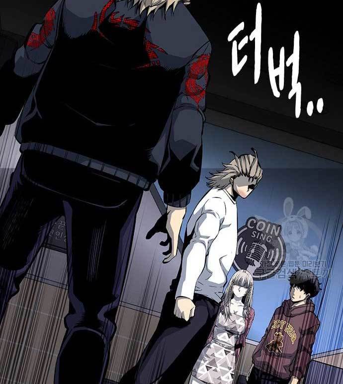 King Game Chapter 27 Gambar 174