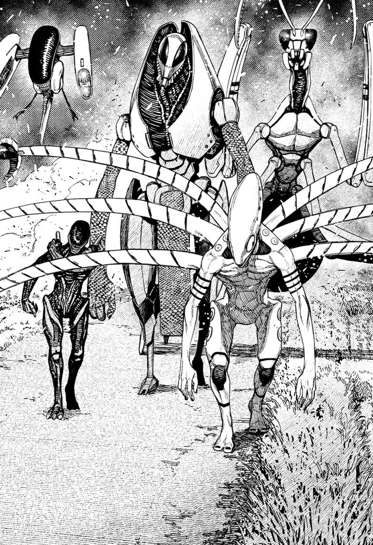 DANDADAN Chapter 80 Gambar 7
