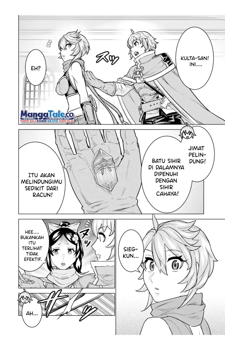 Ie de Munou to Iware Tsuzuketa Ore Desu ga, Sekaiteki ni wa Chou Yuunou Datta you desu Chapter 08 Gambar 15