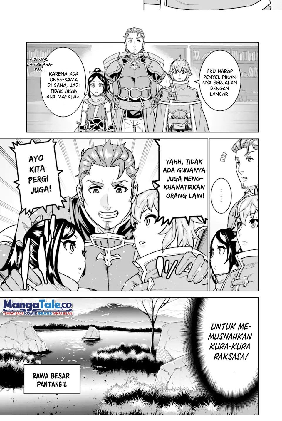 Ie de Munou to Iware Tsuzuketa Ore Desu ga, Sekaiteki ni wa Chou Yuunou Datta you desu Chapter 08 Gambar 18
