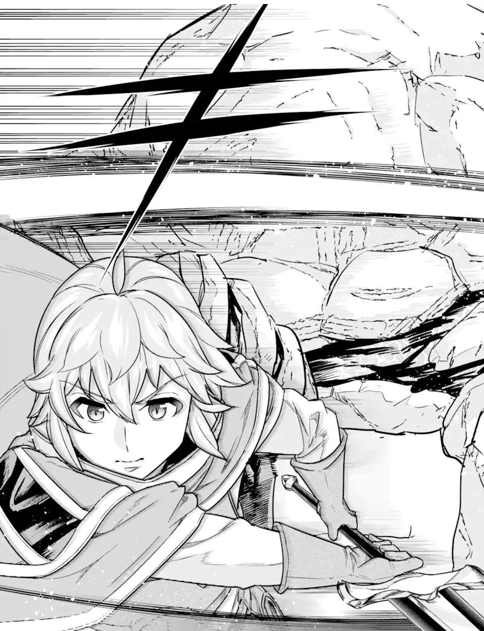 Ie de Munou to Iware Tsuzuketa Ore Desu ga, Sekaiteki ni wa Chou Yuunou Datta you desu Chapter 08 Gambar 26