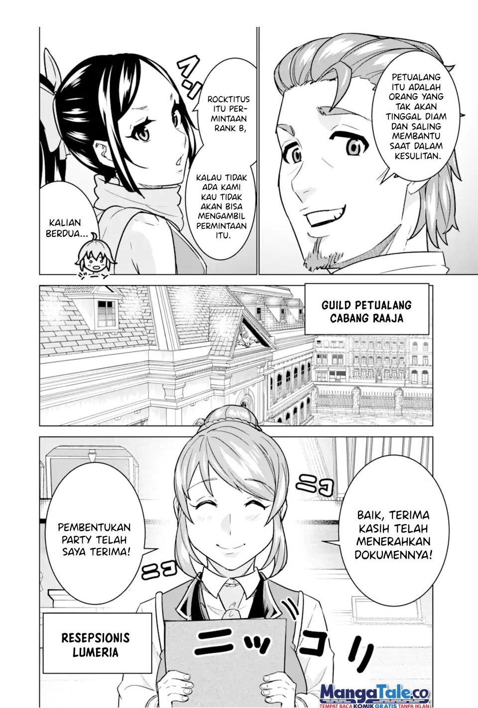 Ie de Munou to Iware Tsuzuketa Ore Desu ga, Sekaiteki ni wa Chou Yuunou Datta you desu Chapter 08 Gambar 7