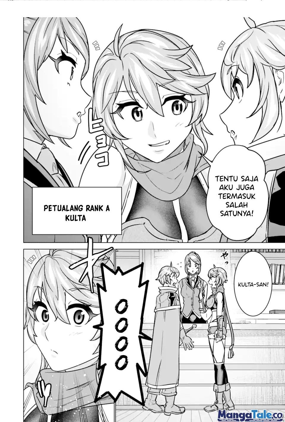 Ie de Munou to Iware Tsuzuketa Ore Desu ga, Sekaiteki ni wa Chou Yuunou Datta you desu Chapter 08 Gambar 9