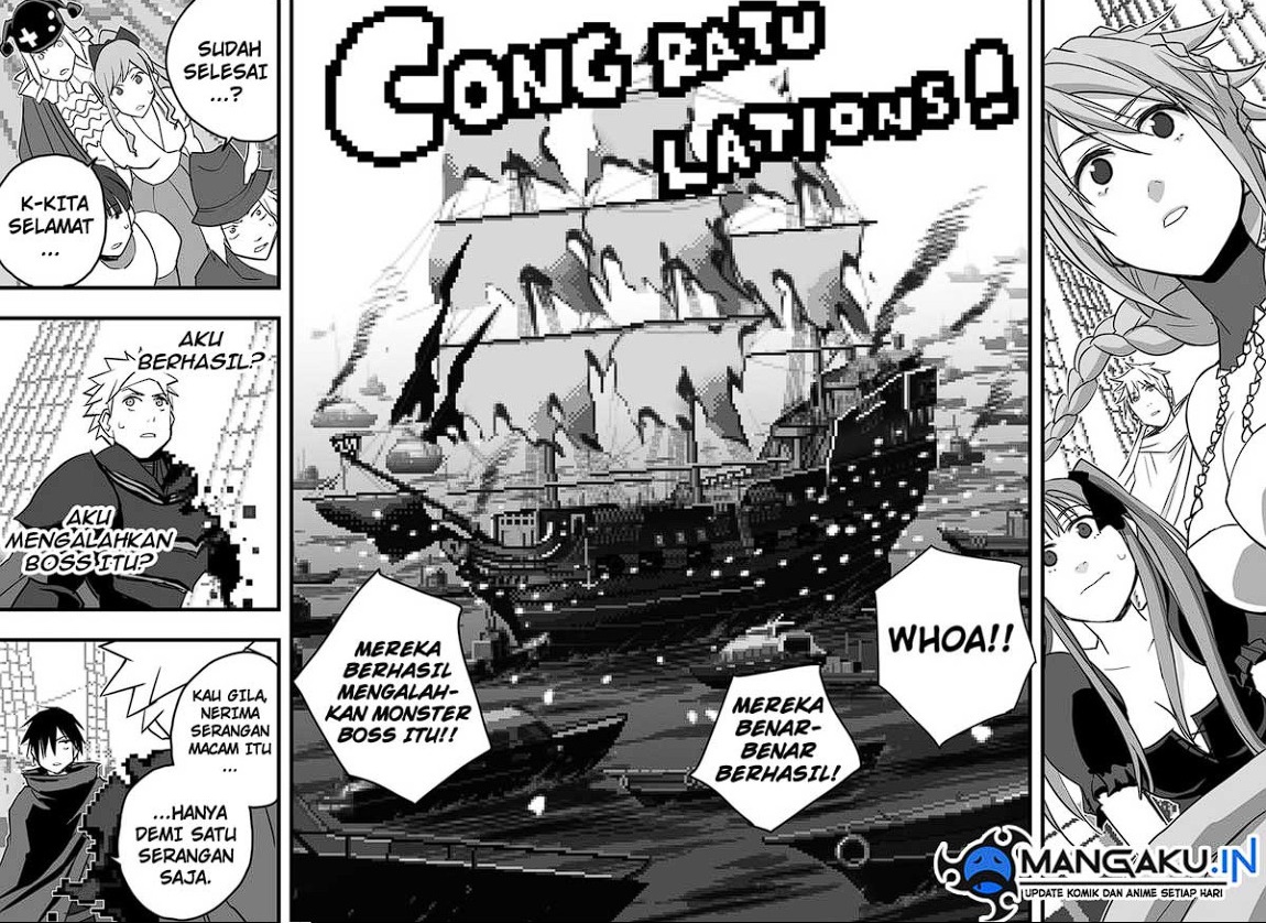 Baca  The Game Devil Chapter 12 Gambar 2