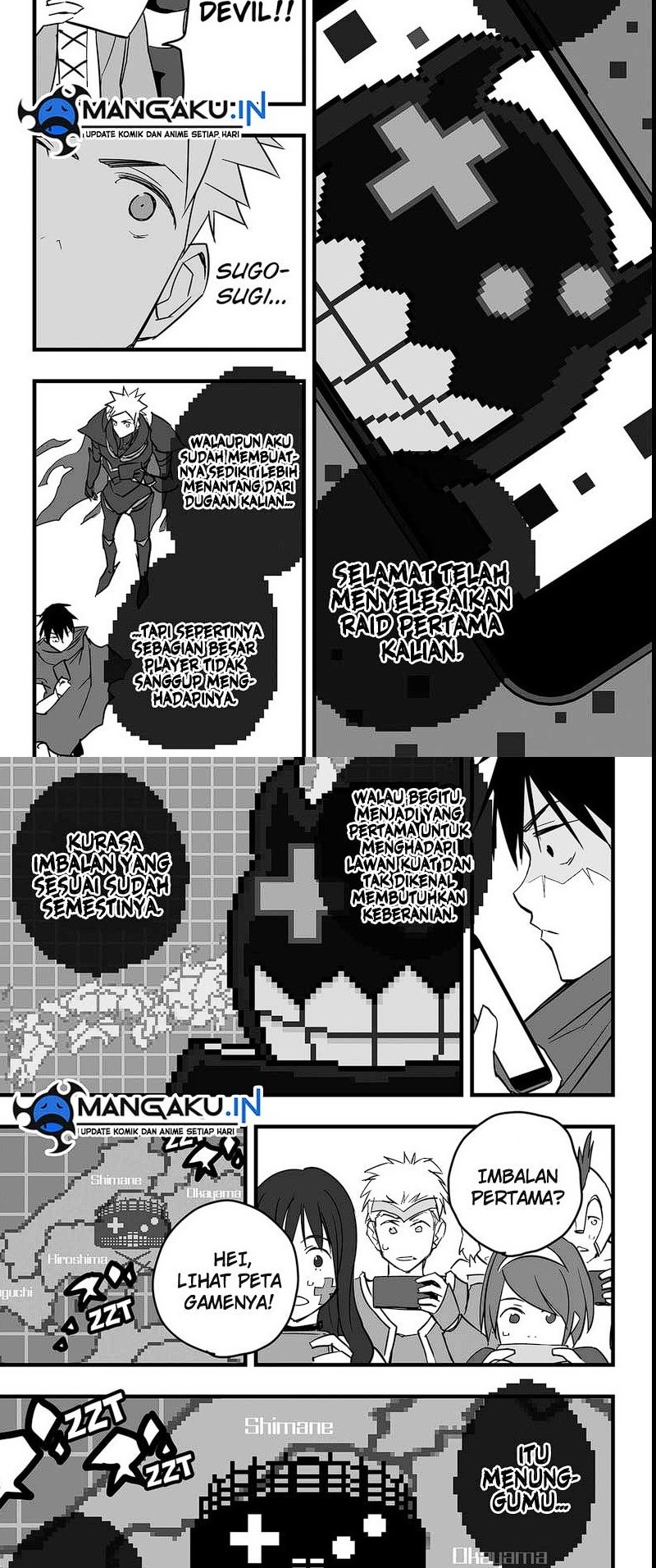 The Game Devil Chapter 12 Gambar 7