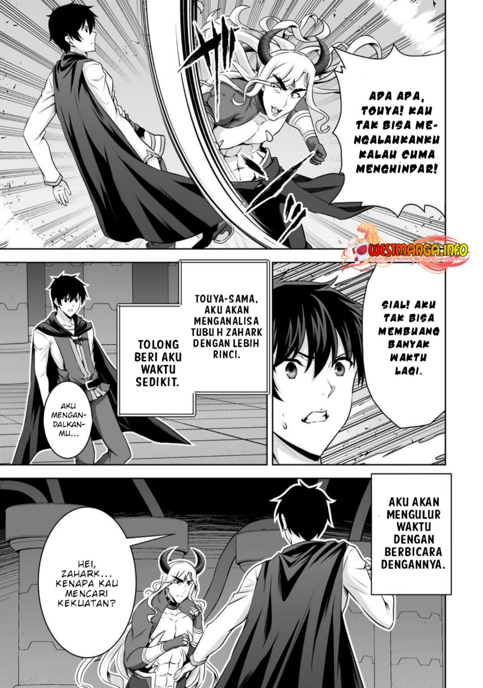 Kami No Techigai de Shindara Zumi de Isekai ni Hourikomare Mashita Chapter 26 Gambar 18