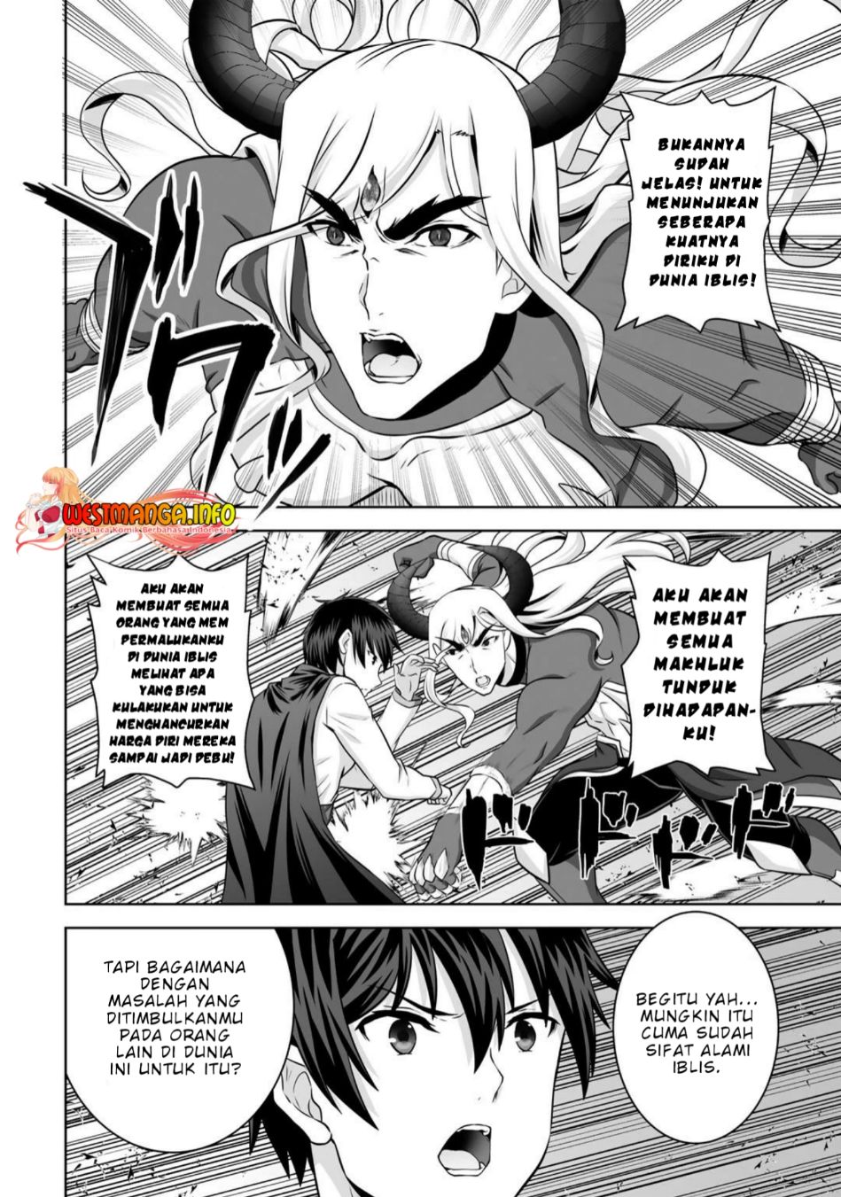 Kami No Techigai de Shindara Zumi de Isekai ni Hourikomare Mashita Chapter 26 Gambar 19