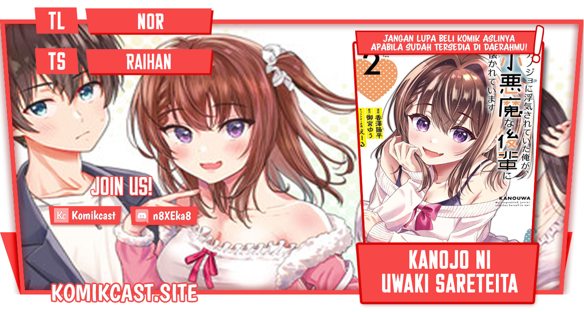 Baca Komik Kanojo ni Uwaki Sareteita Ore ga Koakuma na Kouhai ni Natsukarete Imasu Chapter 14 Gambar 1