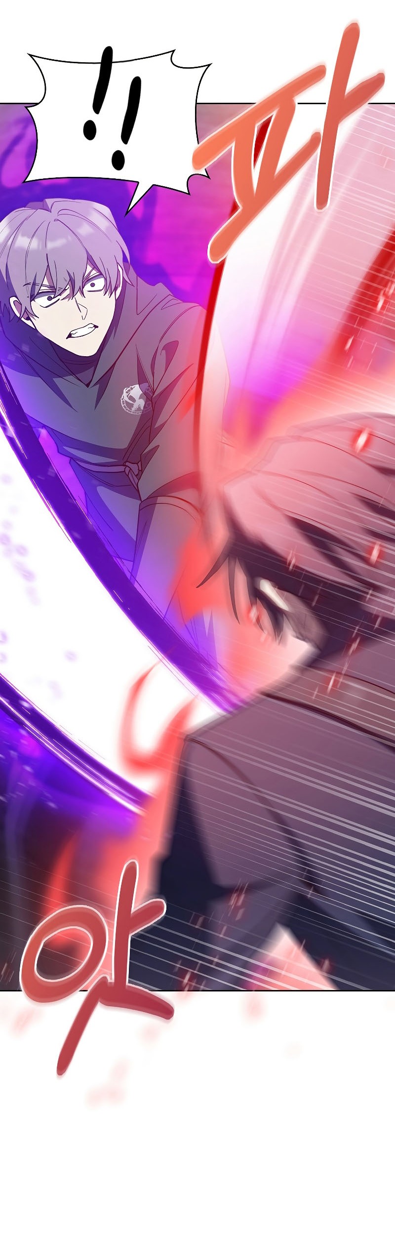 I Regressed to My Ruined Family Chapter 32 Gambar 54