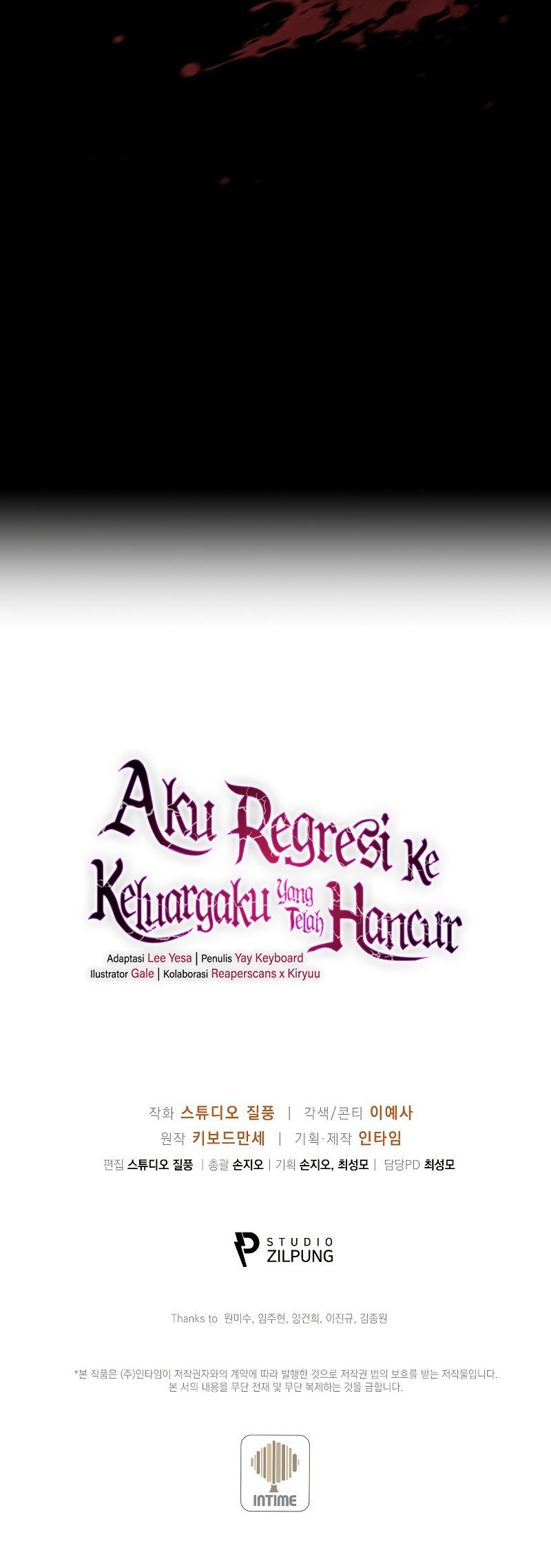 I Regressed to My Ruined Family Chapter 32 Gambar 60