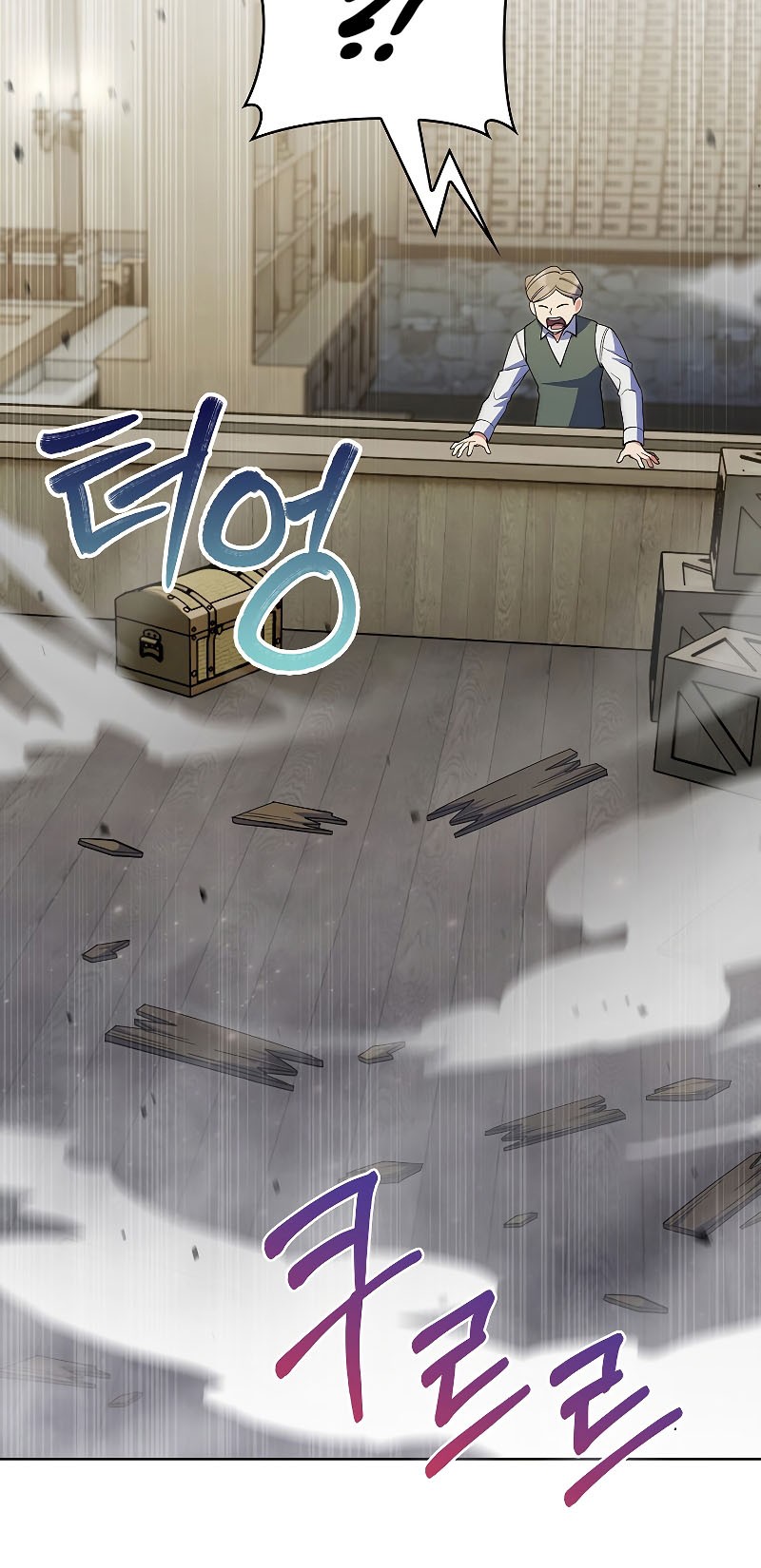 I Regressed to My Ruined Family Chapter 32 Gambar 6