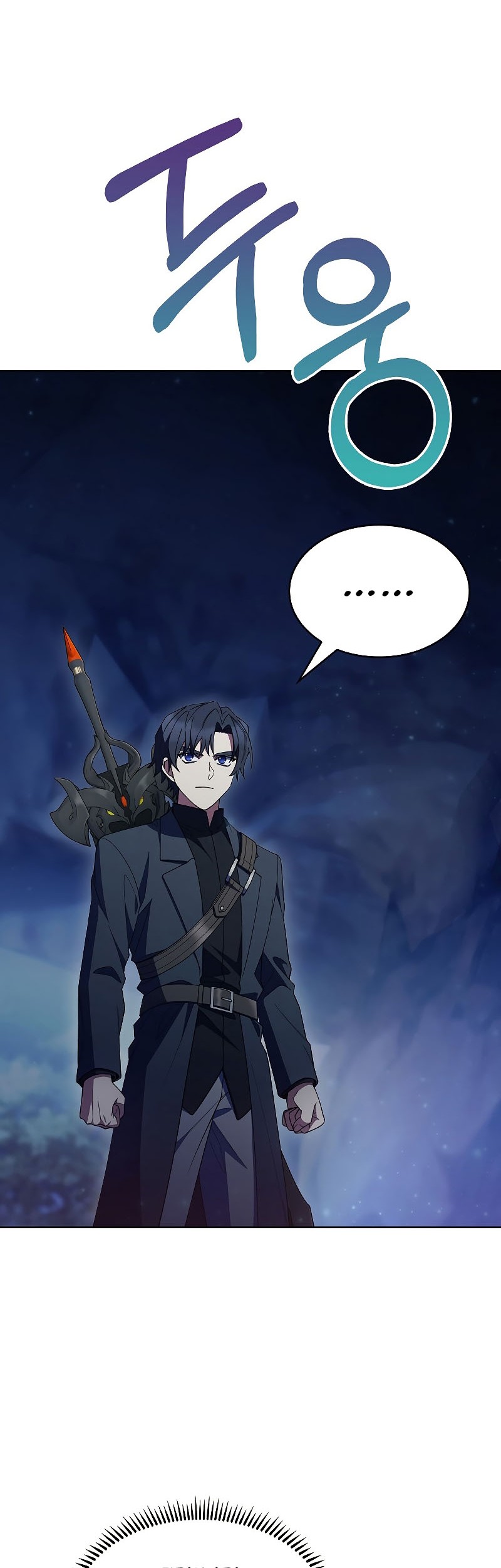 I Regressed to My Ruined Family Chapter 32 Gambar 32