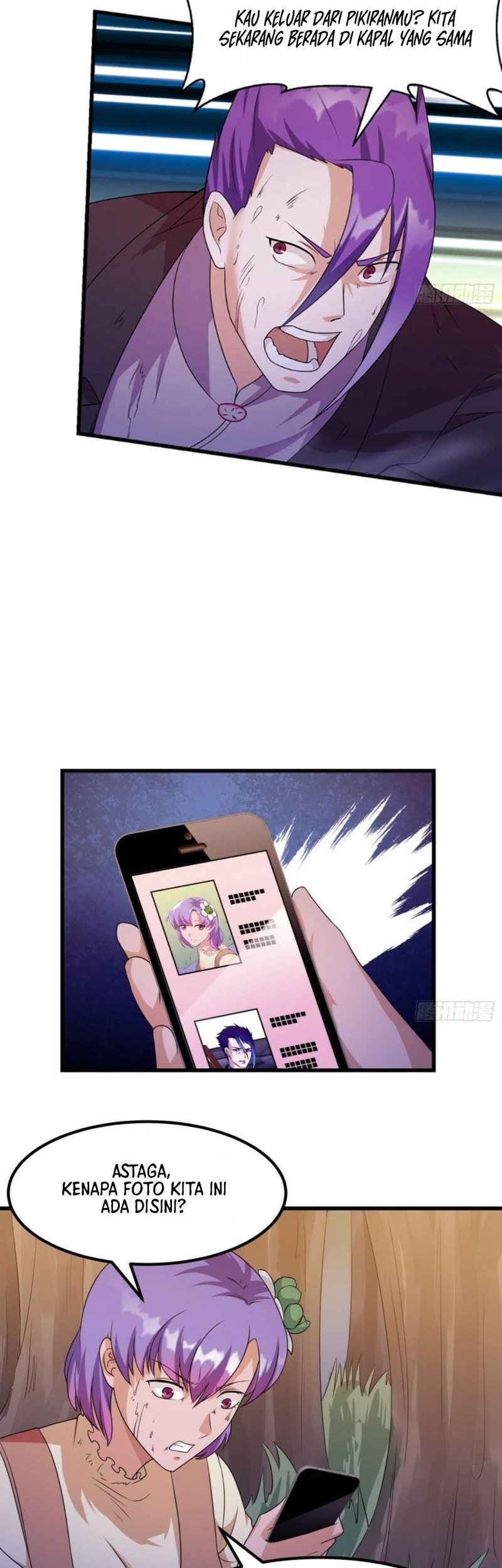 I’m Just An Immortal Chapter 110 Gambar 3