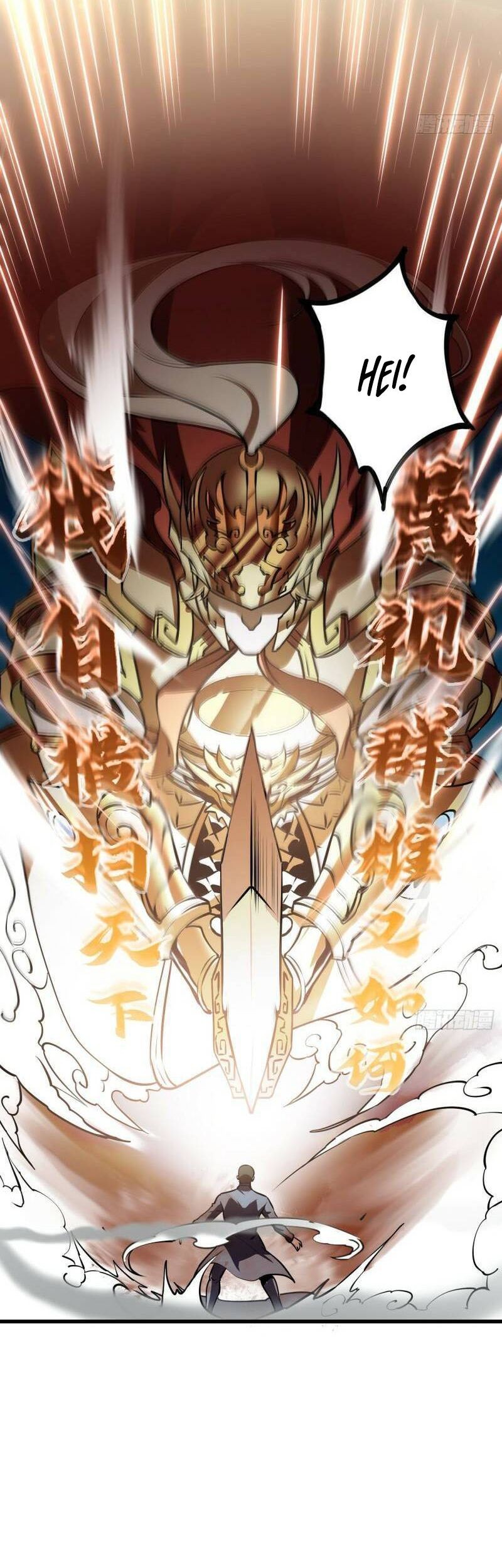 I’m Just An Immortal Chapter 105 Gambar 6