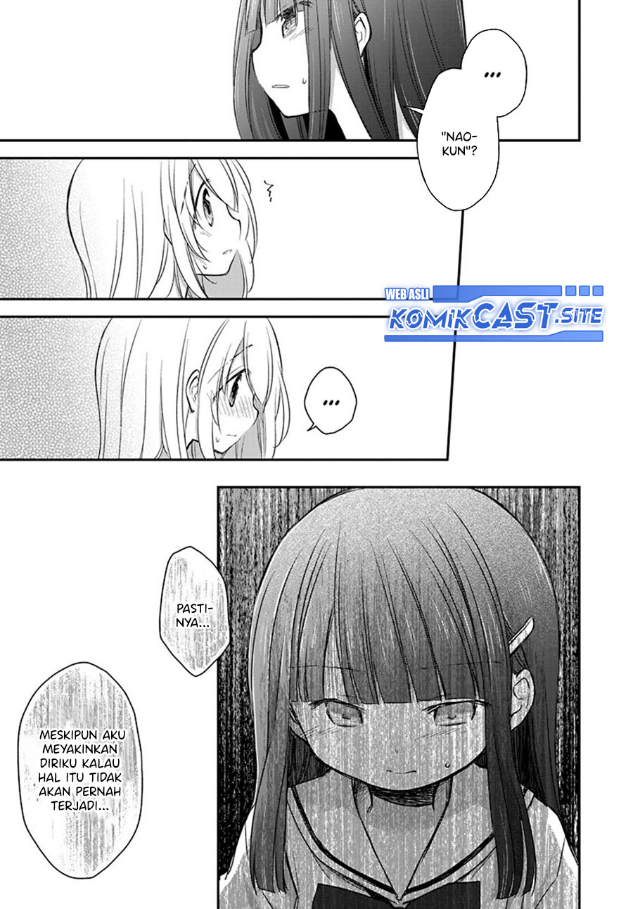 Binetsu Kuukan Chapter 27 Gambar 12