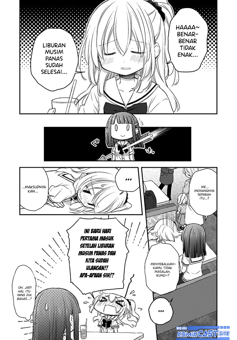 Binetsu Kuukan Chapter 27 Gambar 4