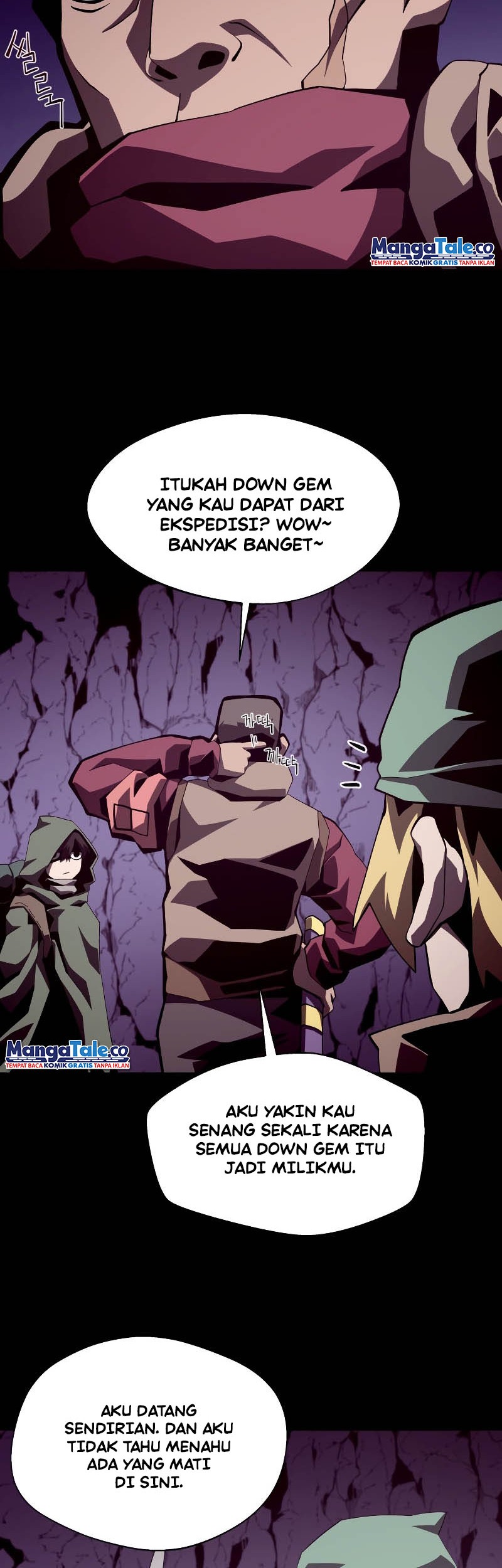 Dungeon Odyssey Chapter 37 Gambar 17
