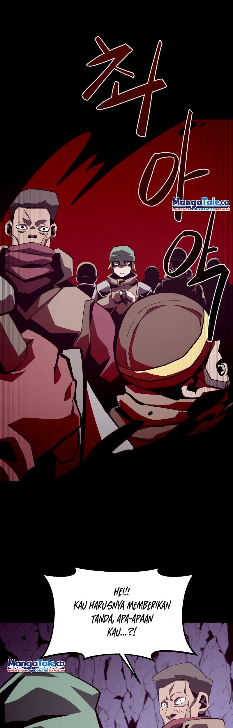 Dungeon Odyssey Chapter 37 Gambar 22