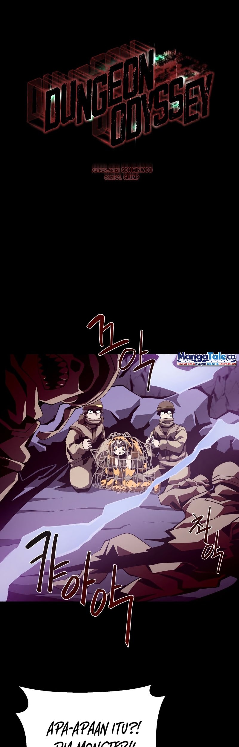 Dungeon Odyssey Chapter 37 Gambar 28