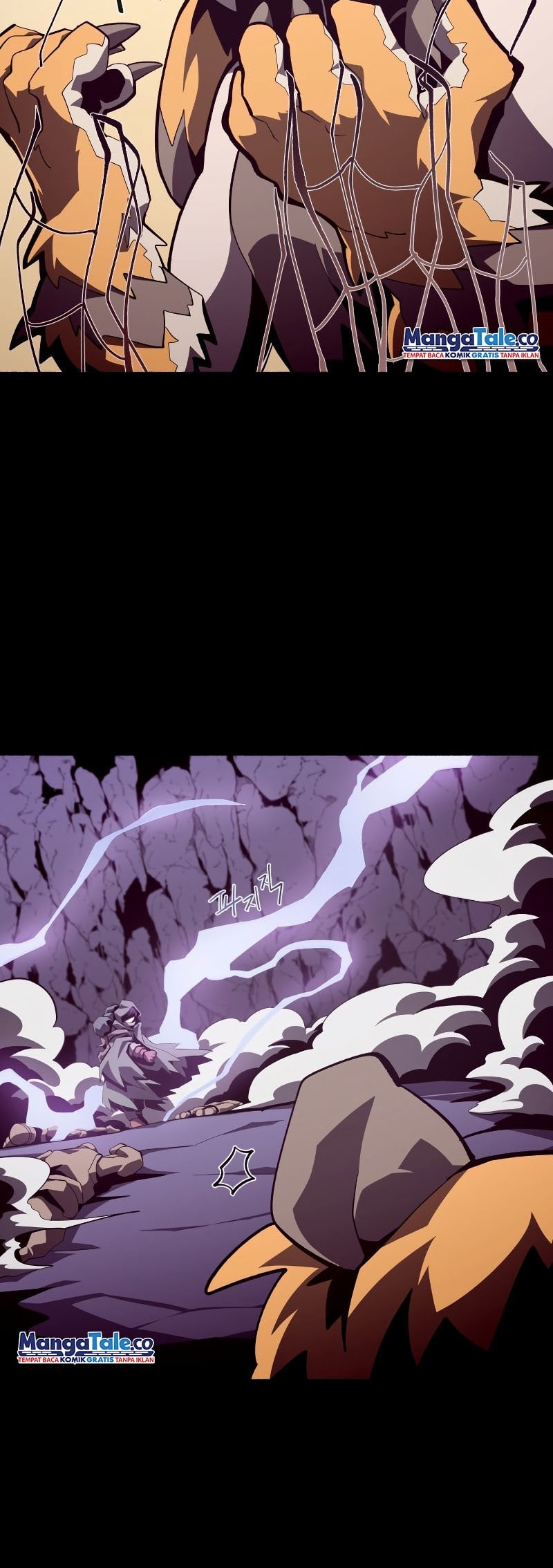 Dungeon Odyssey Chapter 37 Gambar 31