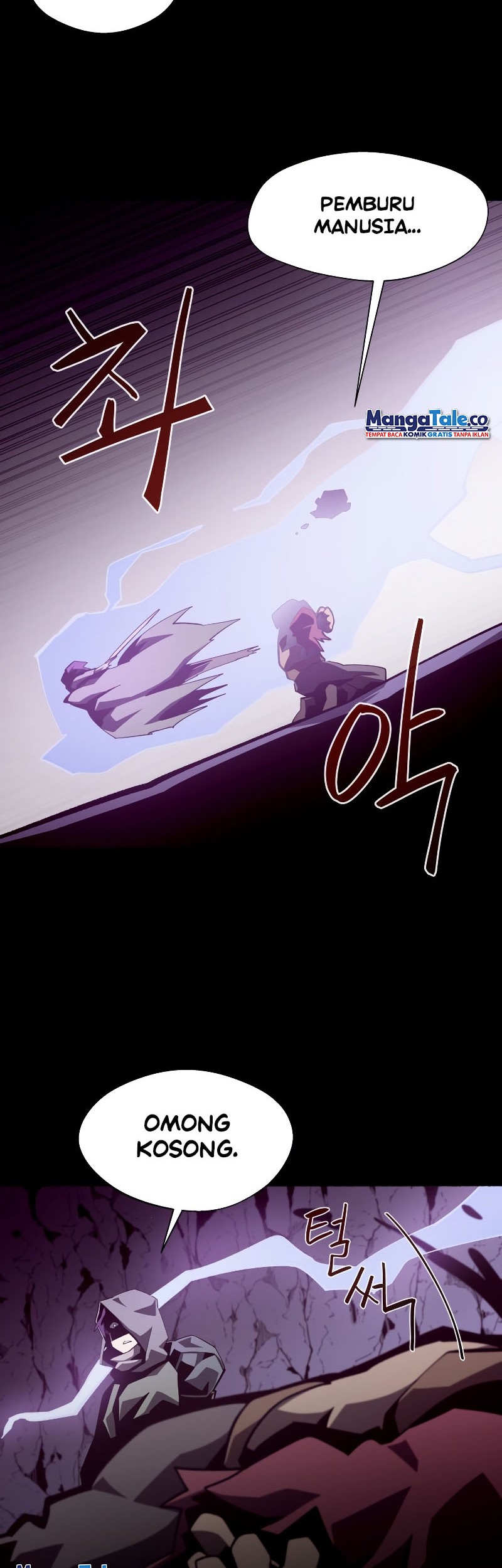 Dungeon Odyssey Chapter 37 Gambar 35