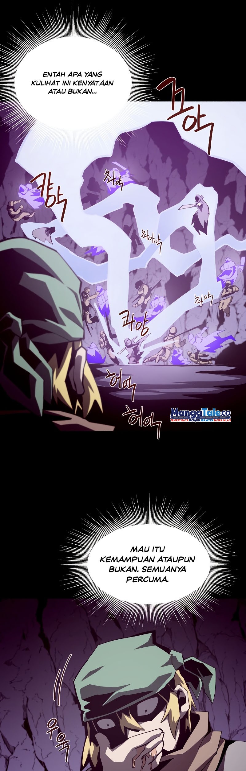 Dungeon Odyssey Chapter 37 Gambar 38