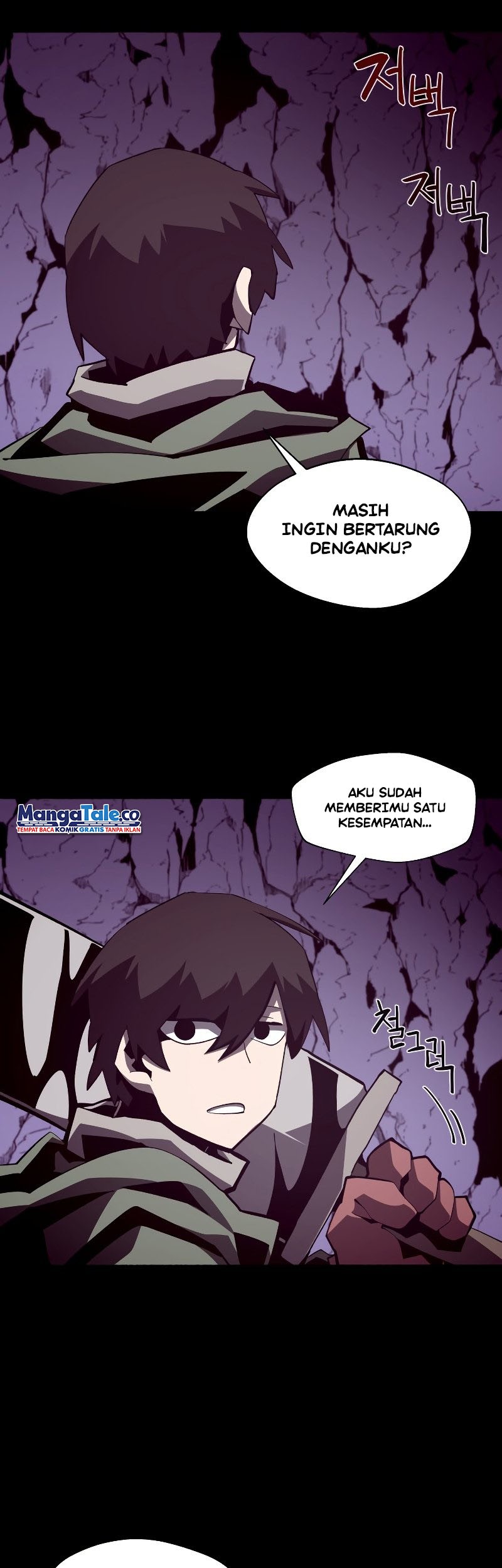 Dungeon Odyssey Chapter 37 Gambar 44