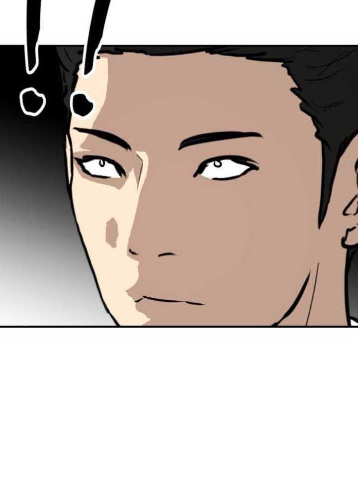 Attention Seeker Chapter 38 Gambar 54