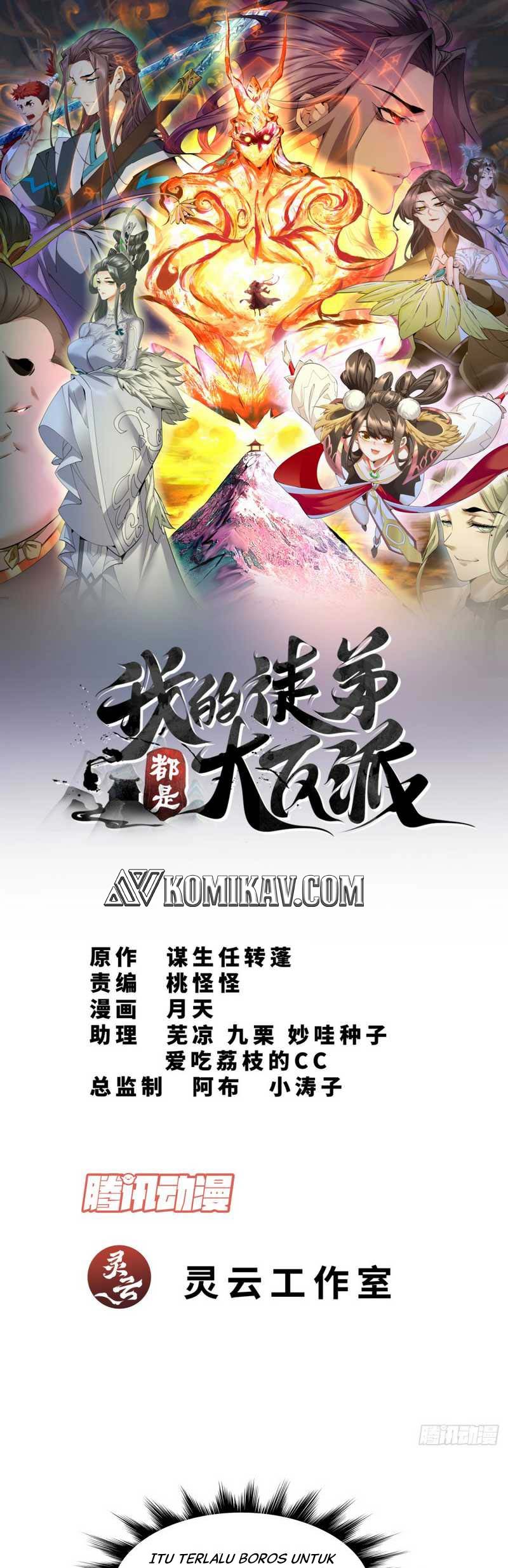 Baca My Disciples Are All Big Villains Chapter 31 Gambar 2